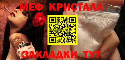 марки nbome Кинель