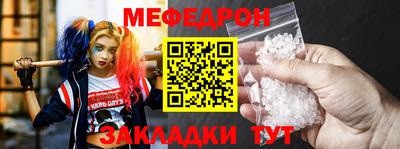 ALPHA-PVP Кингисепп
