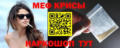 марки nbome Кинель