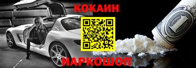 ALPHA-PVP Кингисепп