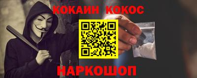 метамфетамин Кимры