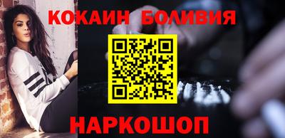 ALPHA-PVP Кингисепп