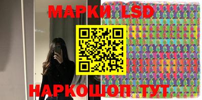 метамфетамин Кимры