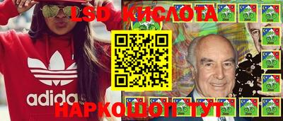 ALPHA-PVP Кингисепп