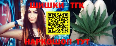 марки nbome Кинель