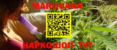 марки nbome Кинель