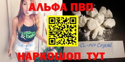 марки nbome Кинель