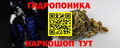метамфетамин Кимры