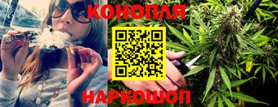 ALPHA-PVP Кингисепп