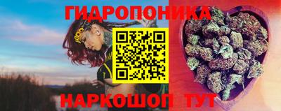 ALPHA-PVP Кингисепп