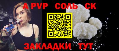 метамфетамин Кимры