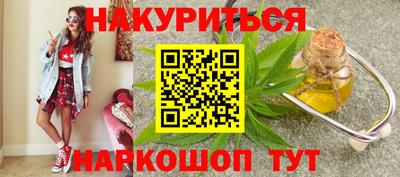 ALPHA-PVP Кингисепп