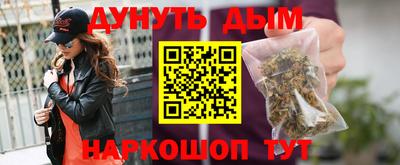 ALPHA-PVP Кингисепп