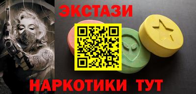 метамфетамин Кимры