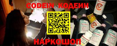 ALPHA-PVP Кингисепп