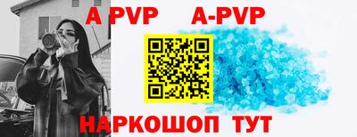 марки nbome Кинель