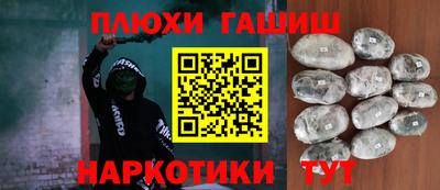 ALPHA-PVP Кингисепп
