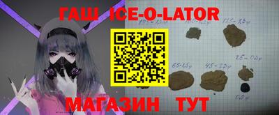 метамфетамин Кимры
