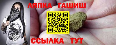 ALPHA-PVP Кингисепп