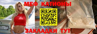 ALPHA-PVP Кингисепп