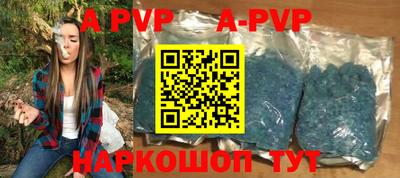 марки nbome Кинель